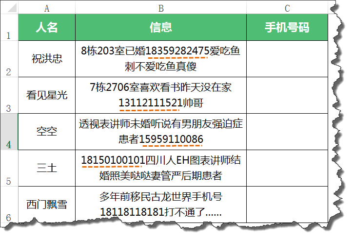 1472612114127128.png 3-150Z4194Q9152.png