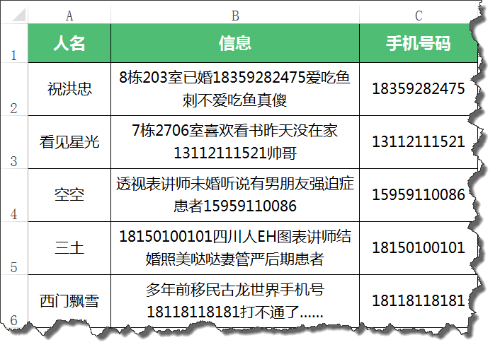 1472612125487350.png 3-150Z4194TR25.png